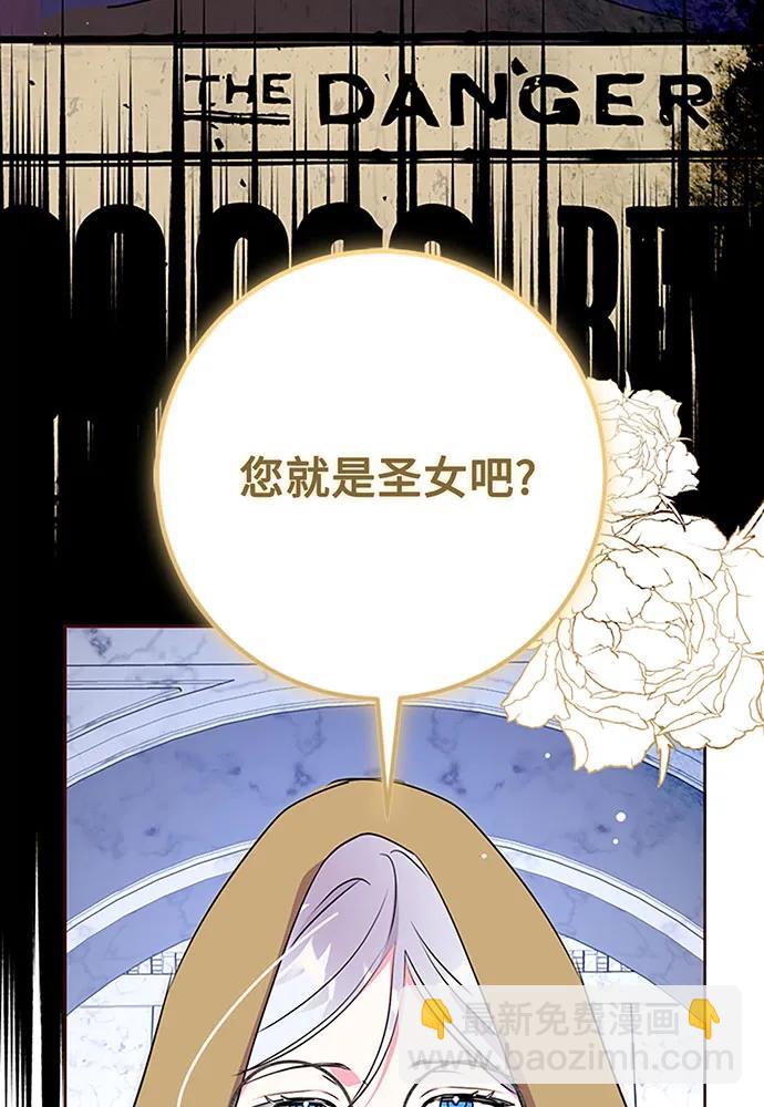第63话51