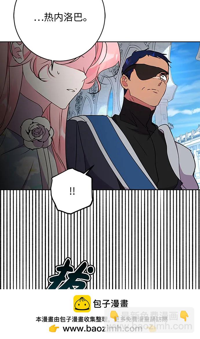 第63话53