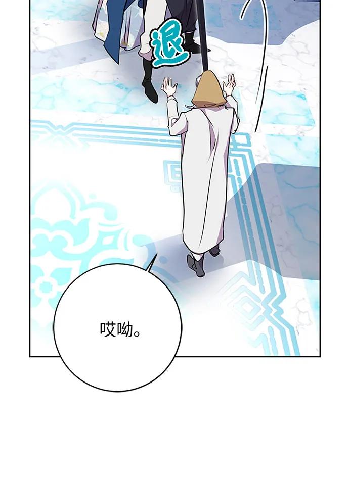第63话55