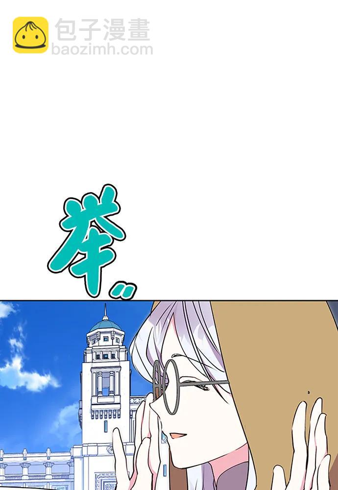 第63话56