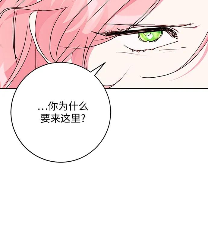 第63话60