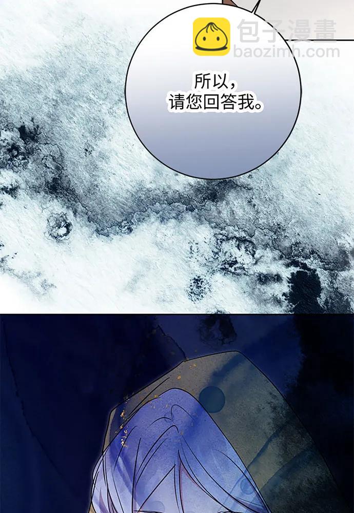 第63话63