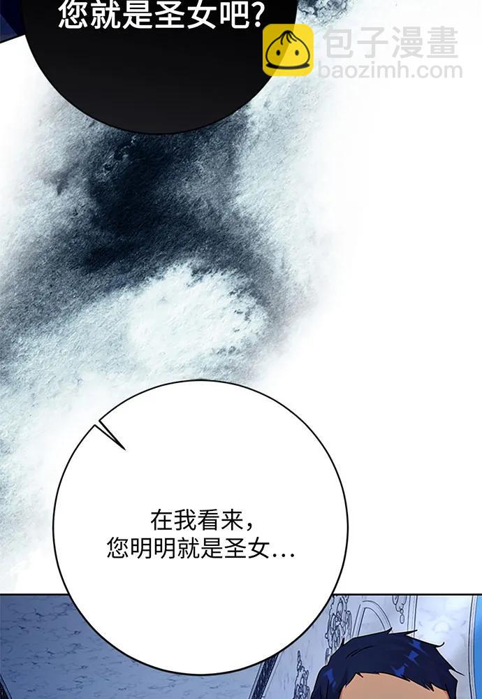 第63话65
