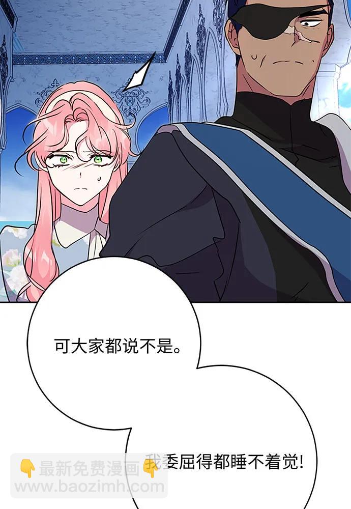 第63话66