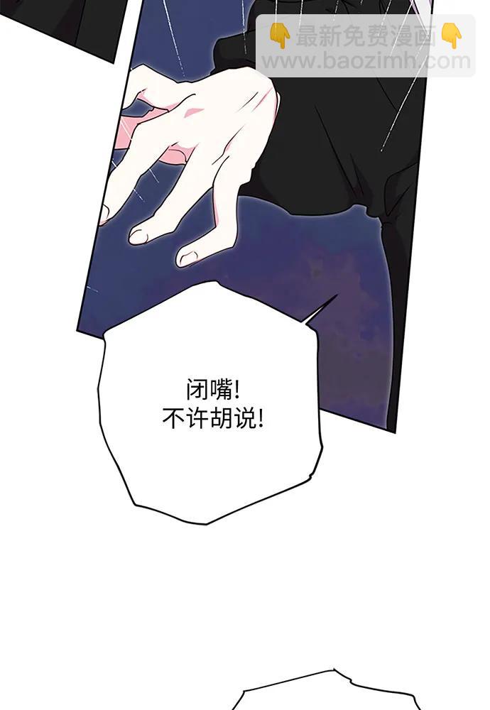 第63话69