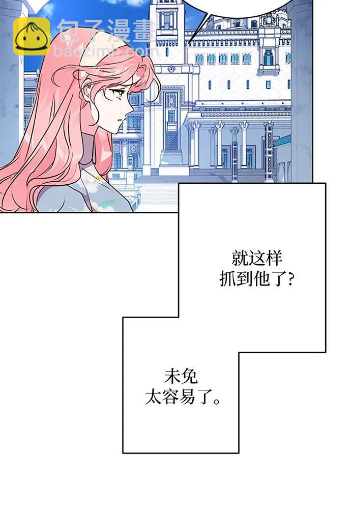 第63话72