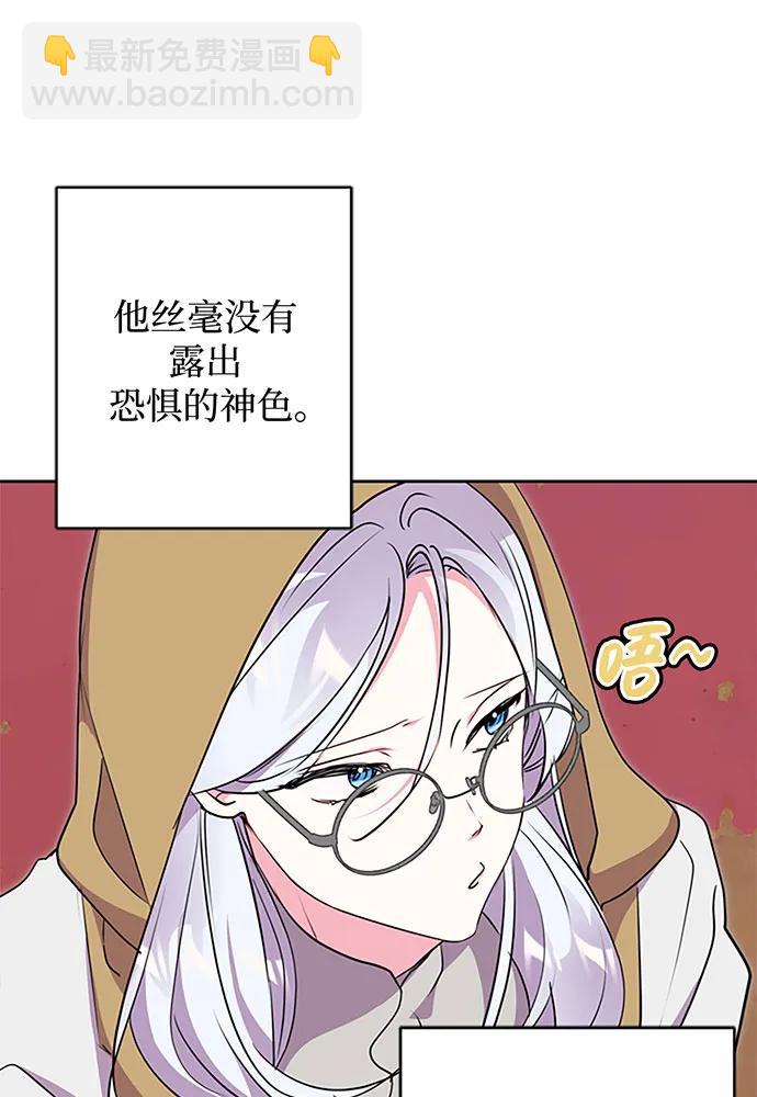 第63话73