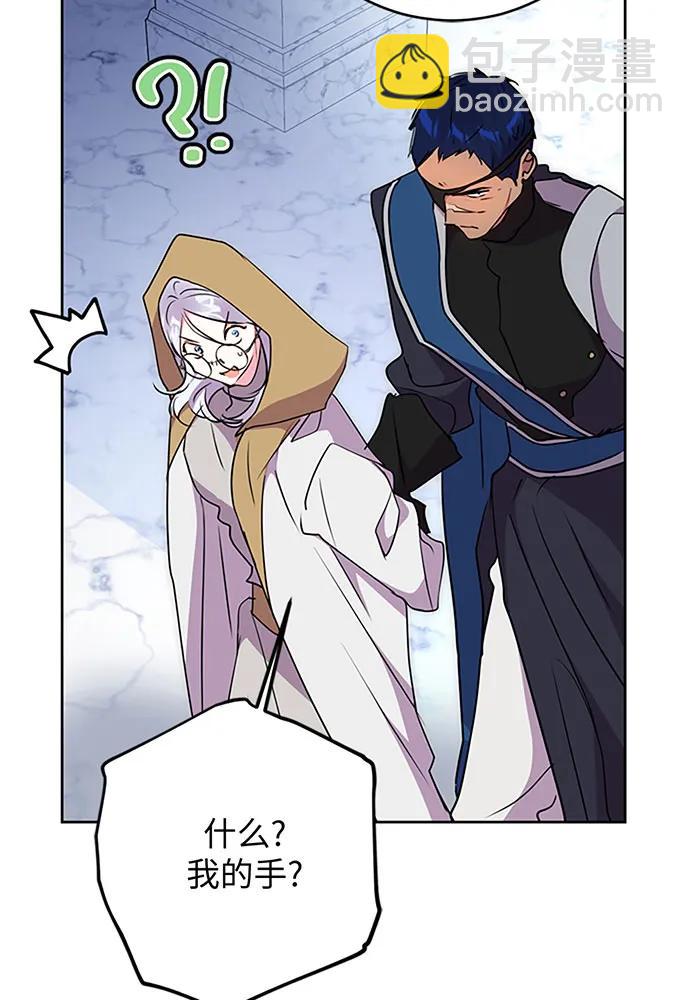 第63话86