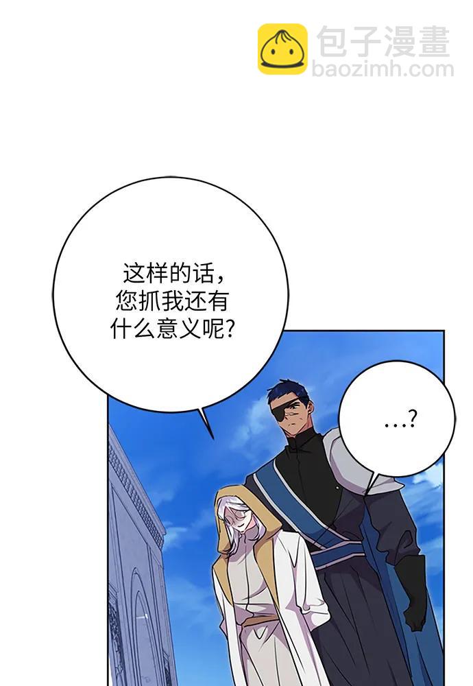 第63话89