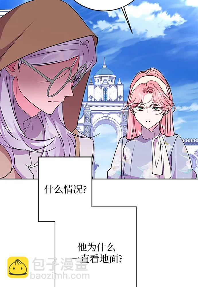第63话91