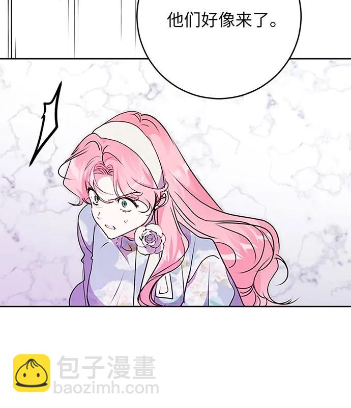 第63话94