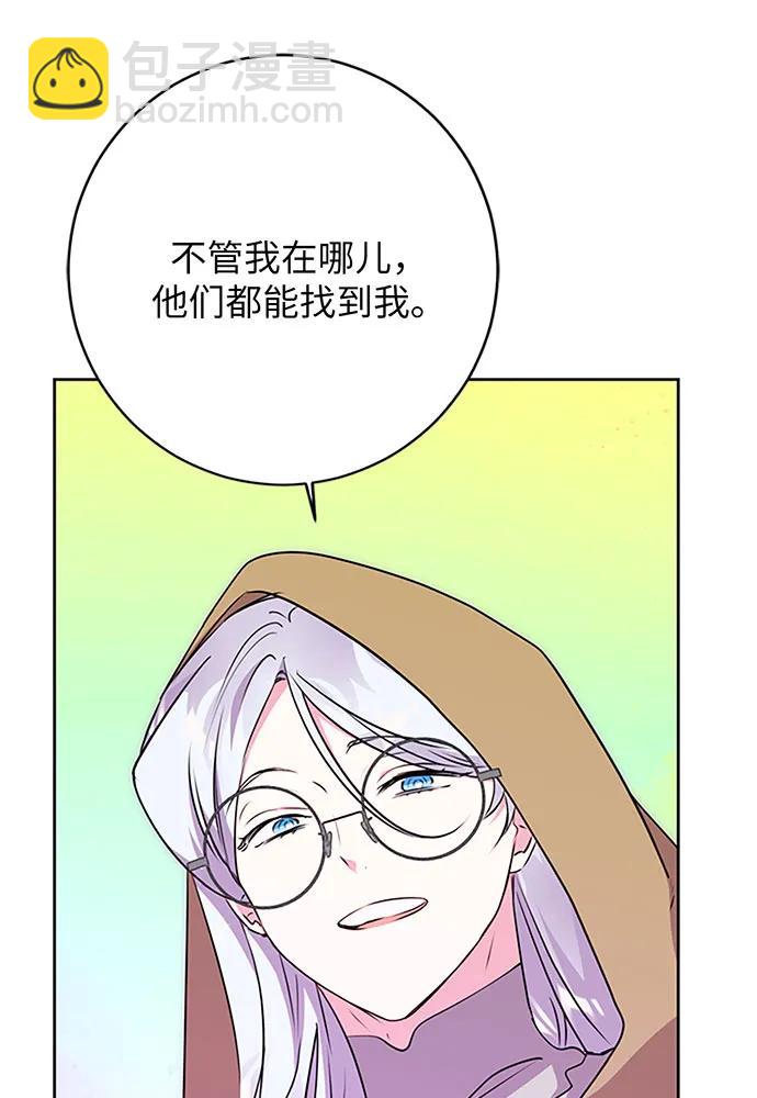 第63话95