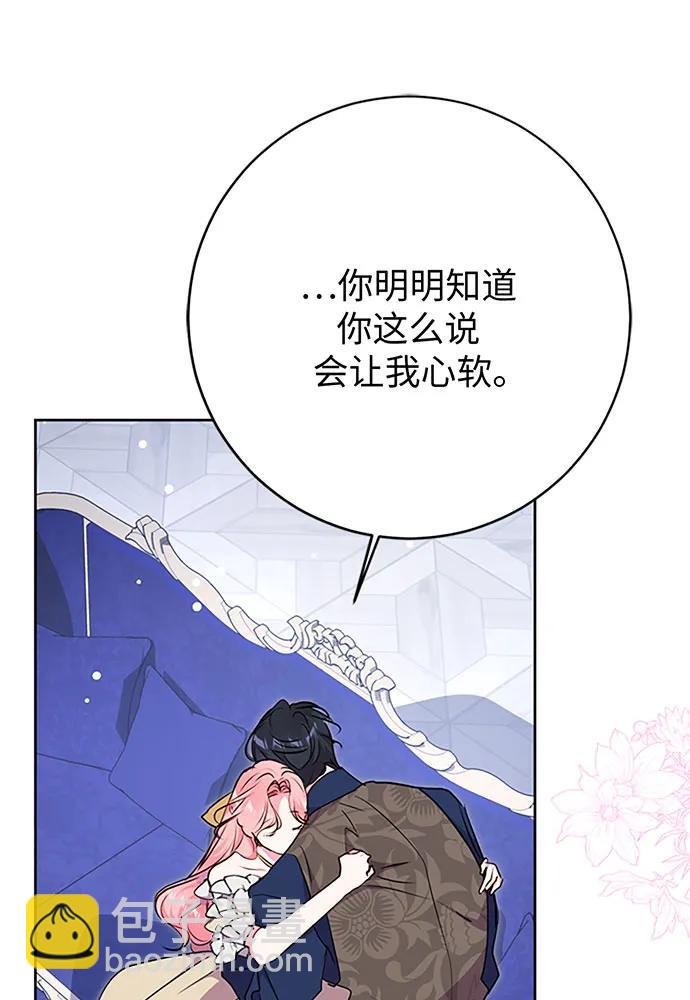 第64话114