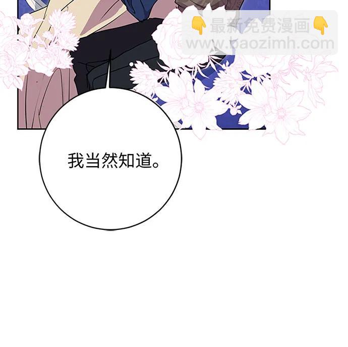 第64话115