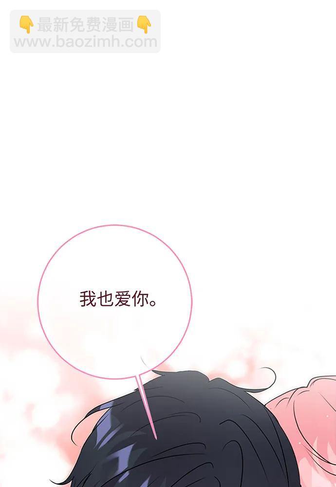 第64话116