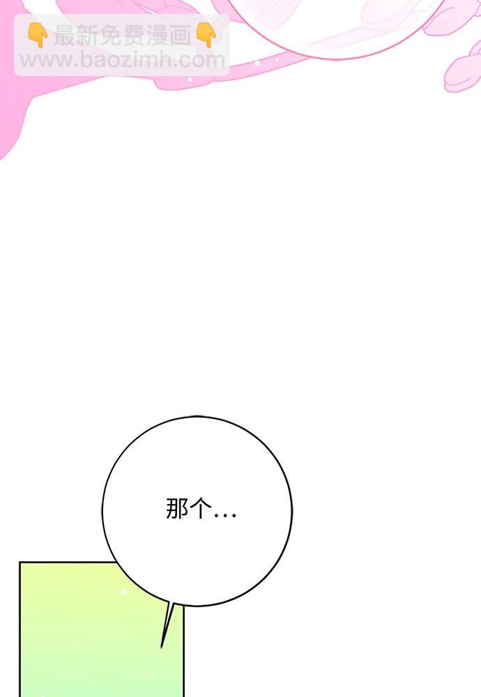 第64话118