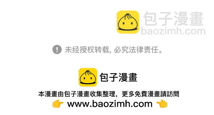第64话123