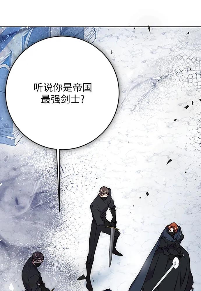 第64话24