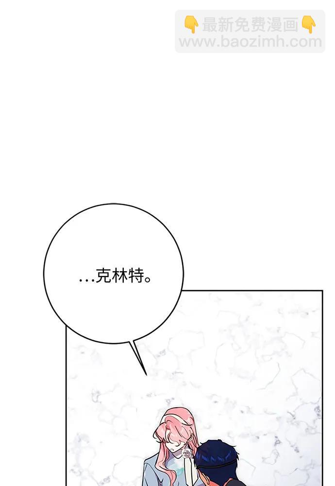 第64话3