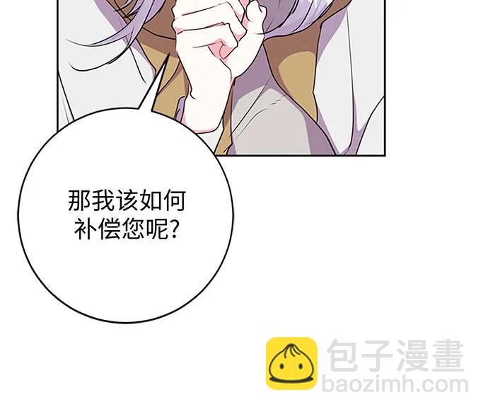 第64话30
