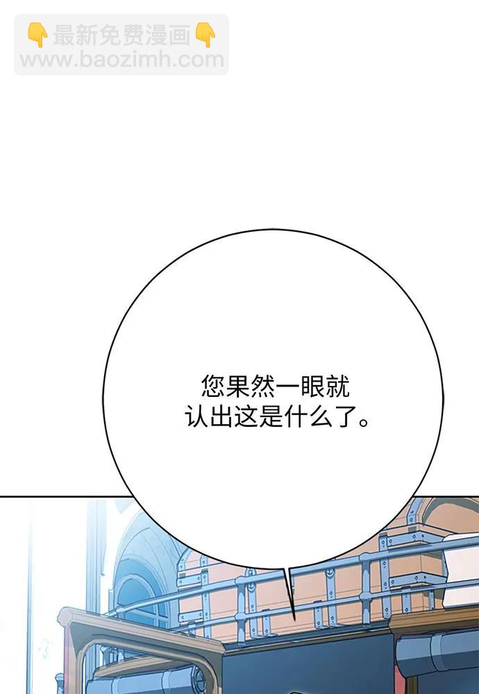 第64话42