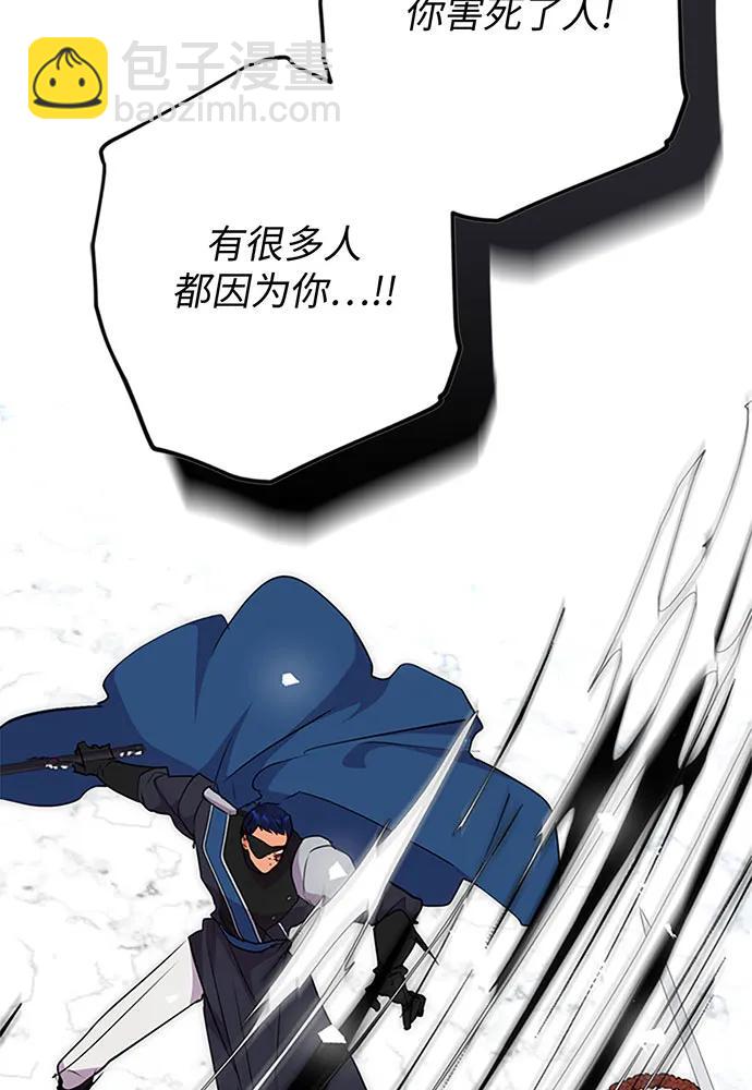 第64话46