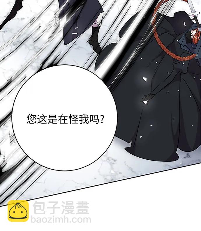 第64话47