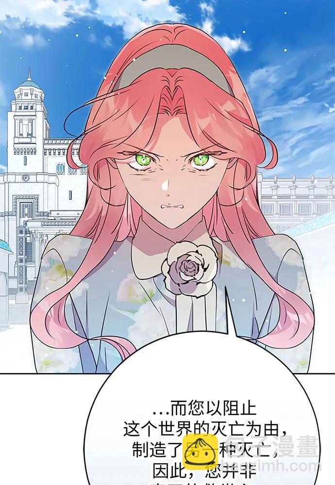 第64话59