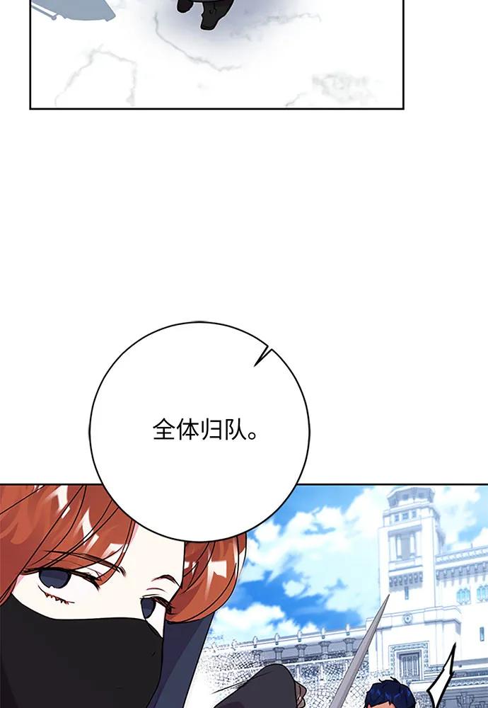 第64话63