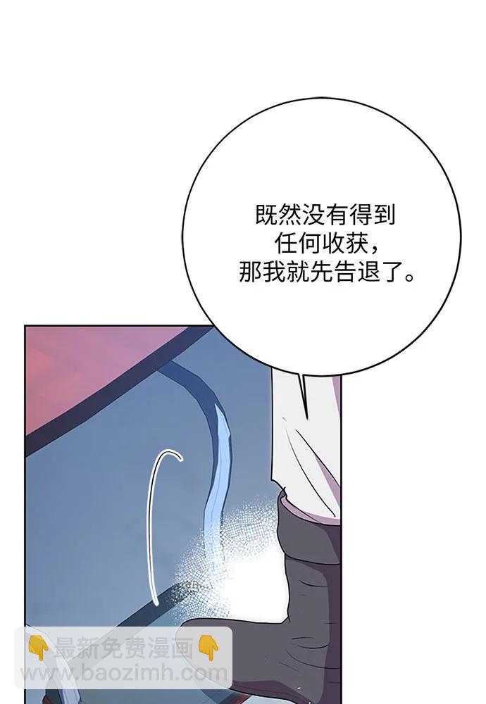 第64话65