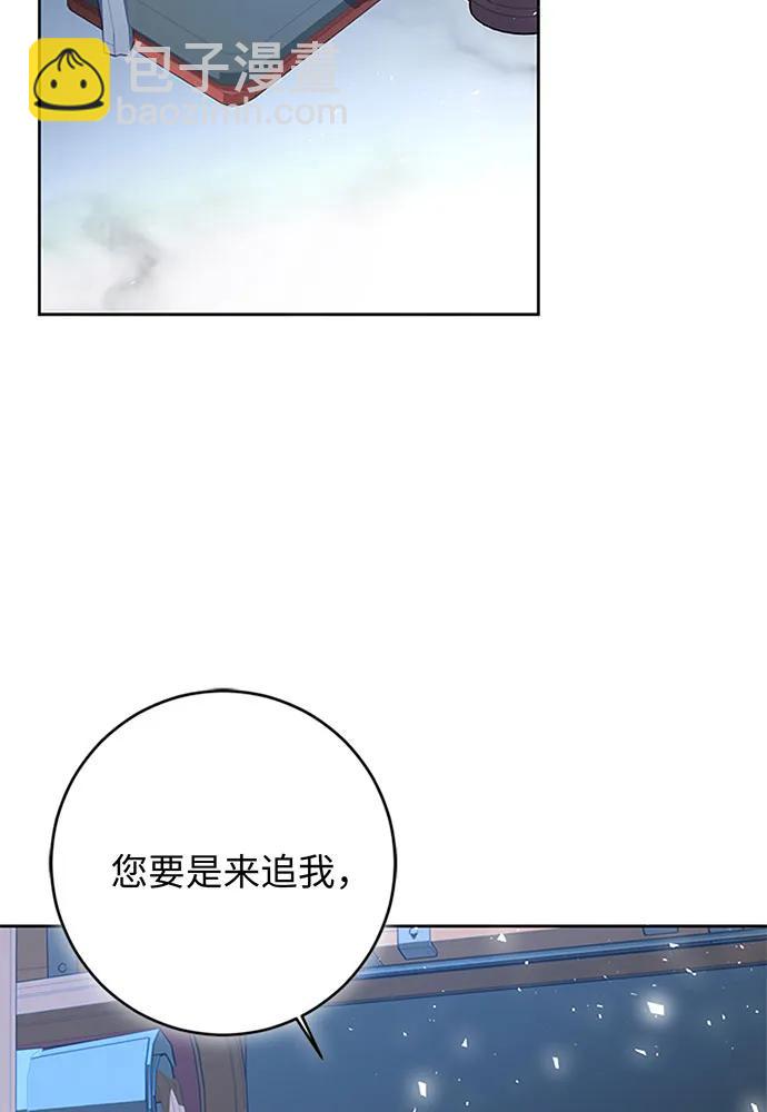 第64话66