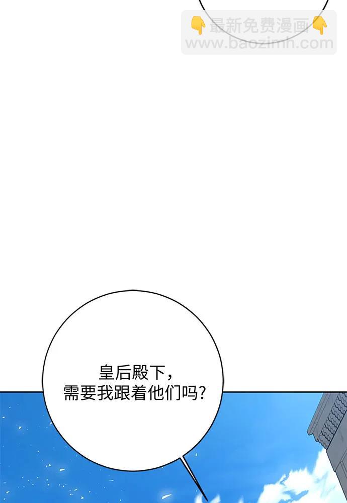 第64话68
