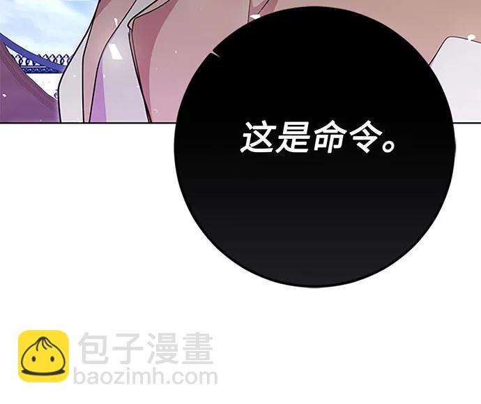 第64话7