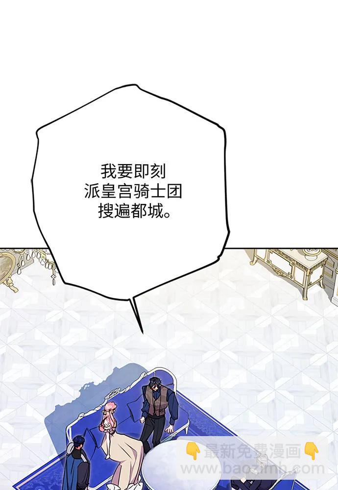 第64话78