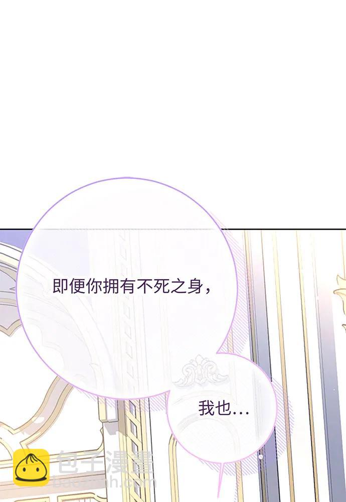 第64话99