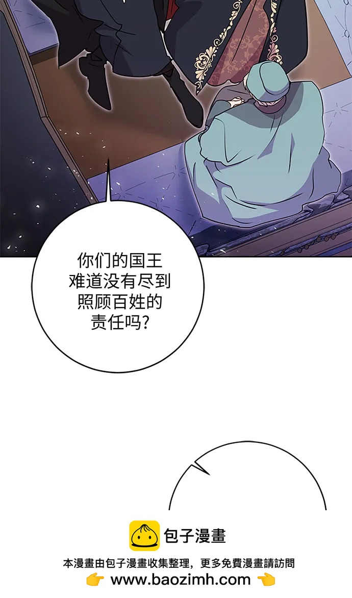 第66话103