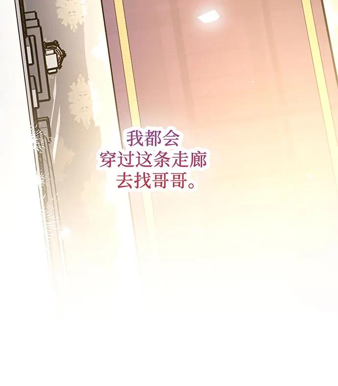 第66话118
