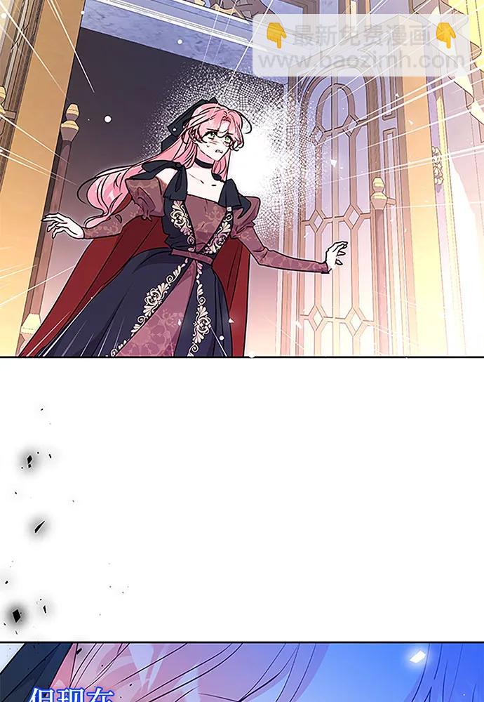 第66话121