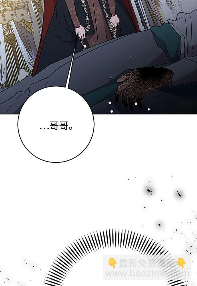 第66话128