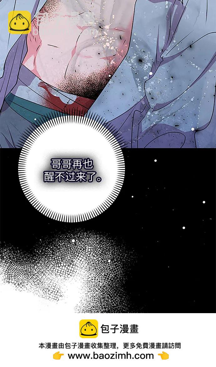 第66话130