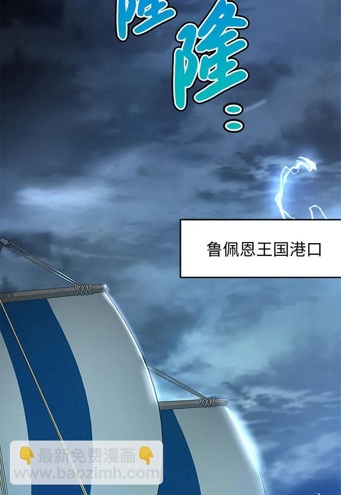 第66话69