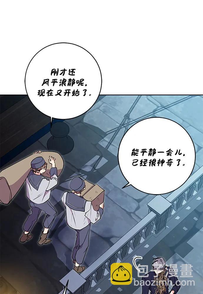 第66话78