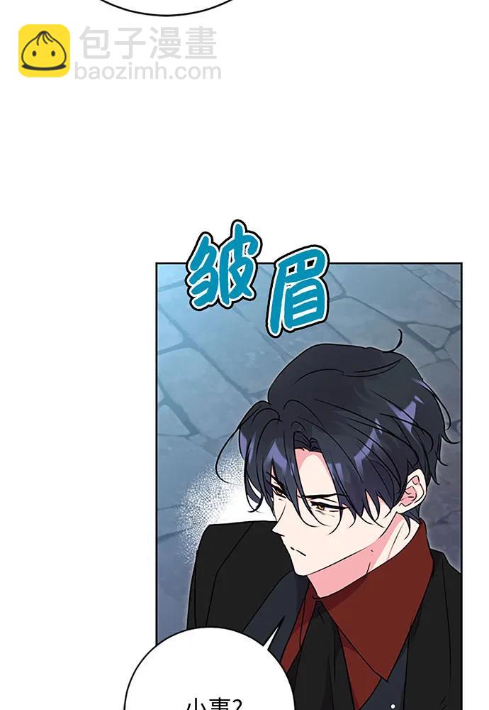 第66话93