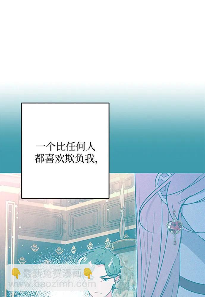 第67话22
