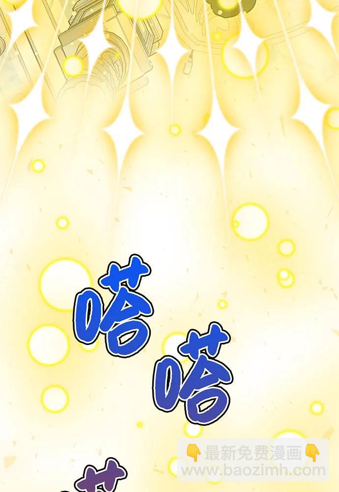 第67话34