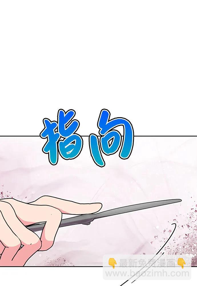 第68话10