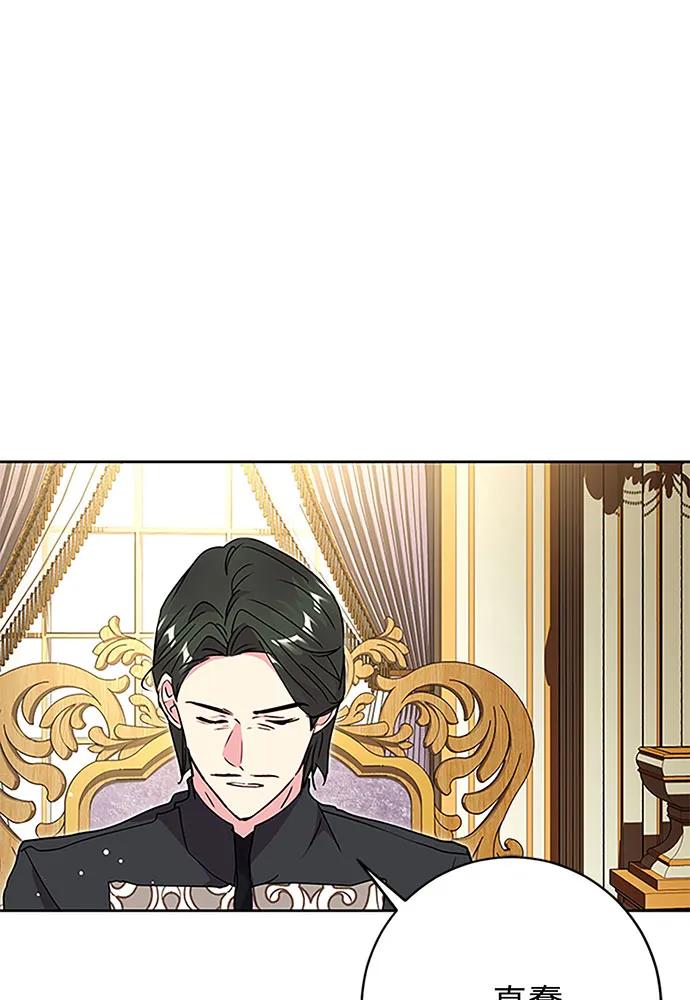 第68话105