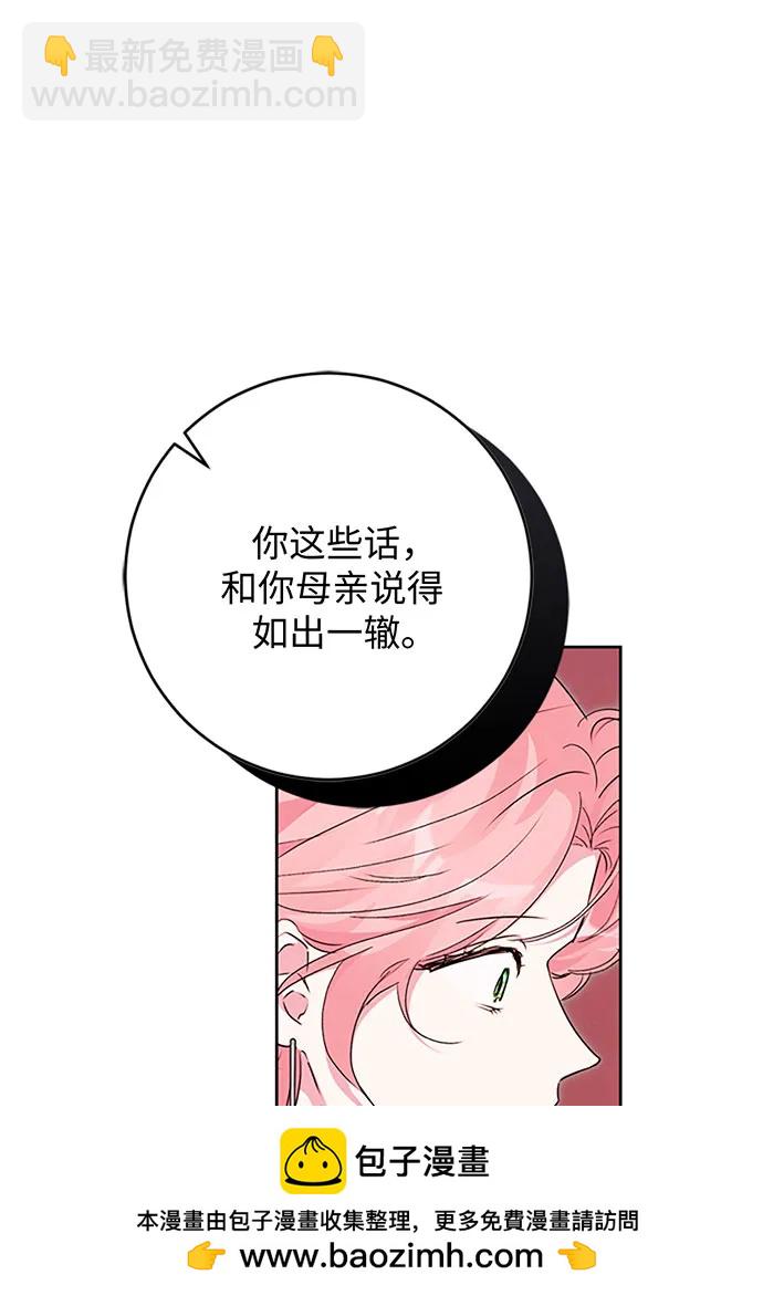 第68话107