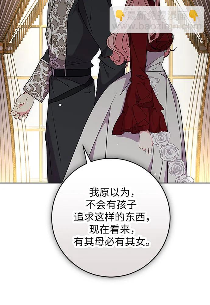 第68话111