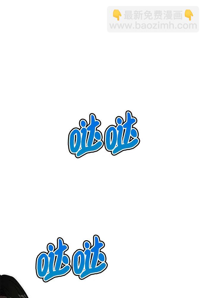 第68话112